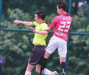 乐鱼体育平台-沈阳足球球场数量与质量均处全国一流水平